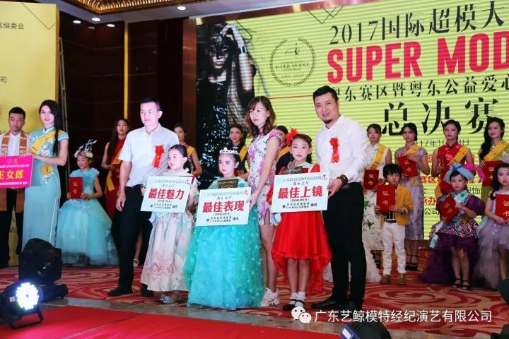 微信图片_20171105130903.jpg