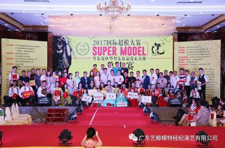 微信图片_20171105130946.jpg