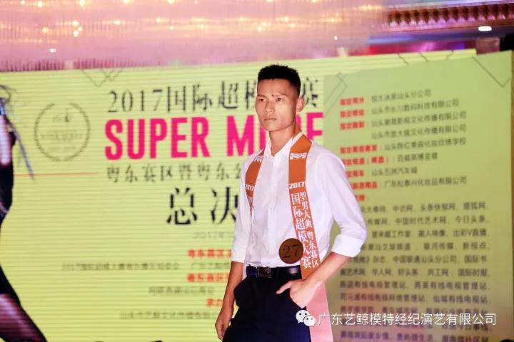微信图片_20171105130801.jpg