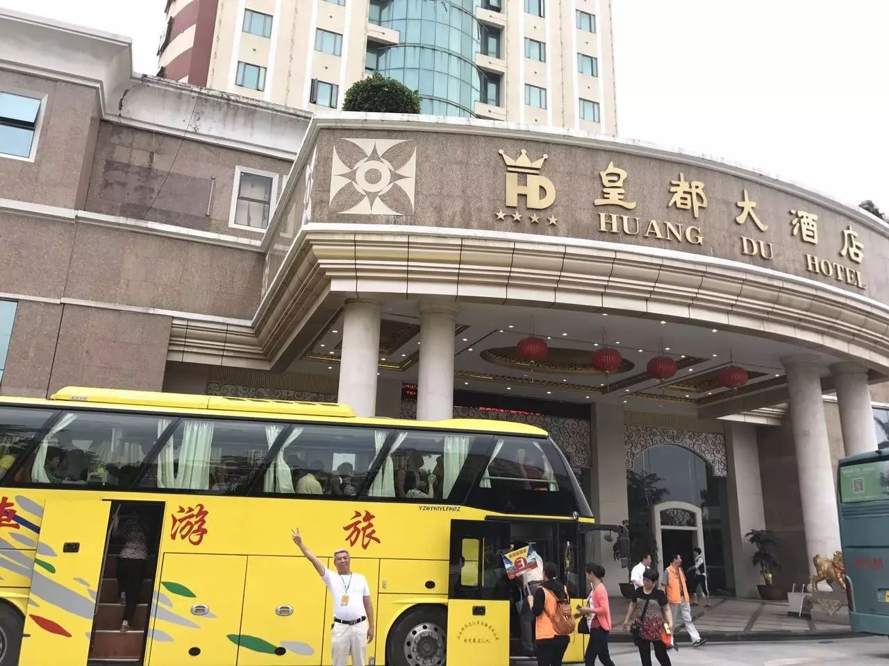 微信图片_20171104170115.jpg