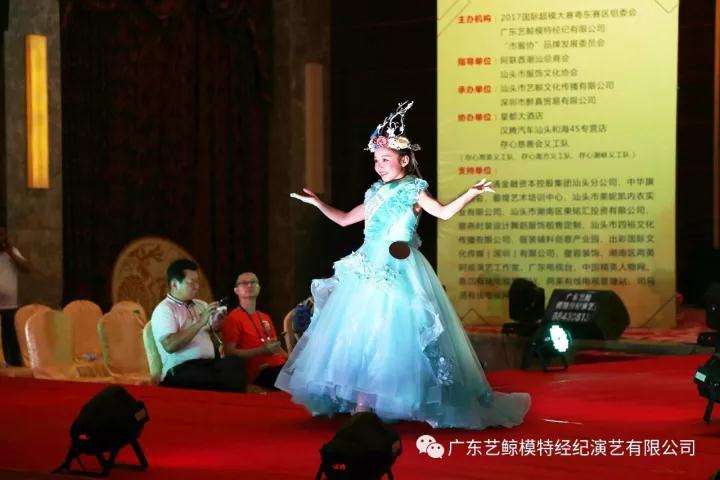 微信图片_20171105130824.jpg