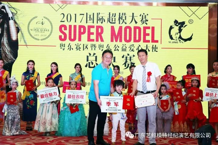 微信图片_20171105130919.jpg