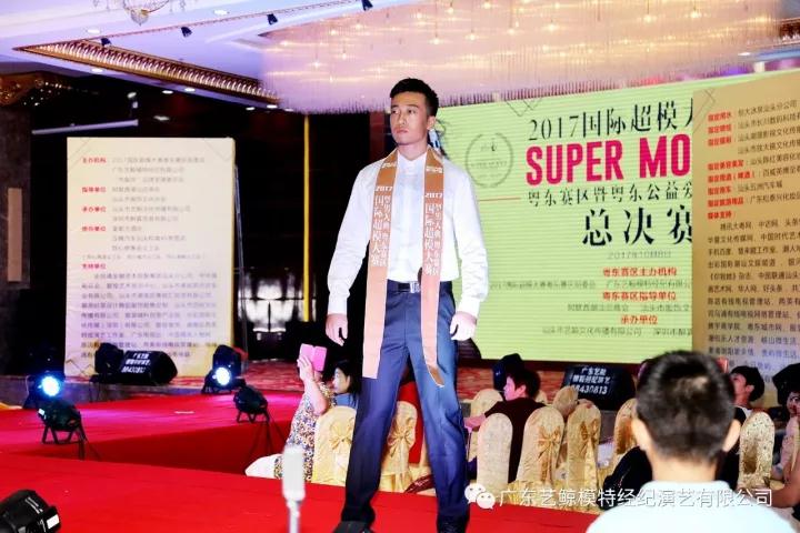 微信图片_20171105130805.jpg
