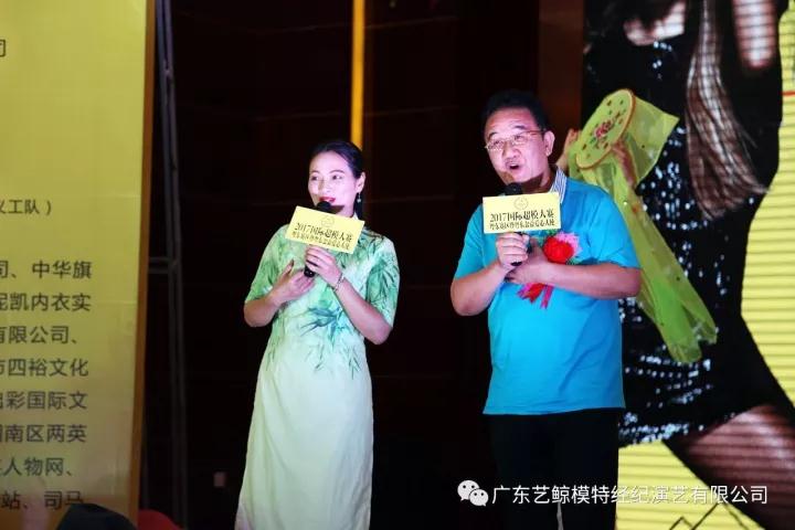 微信图片_20171105130857.jpg