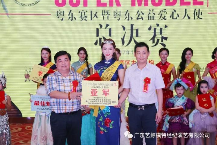 微信图片_20171105130936.jpg