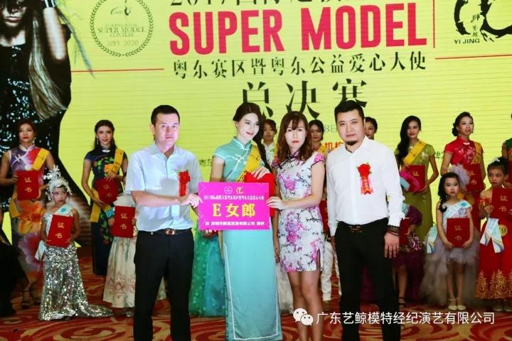 微信图片_20171105130907.jpg