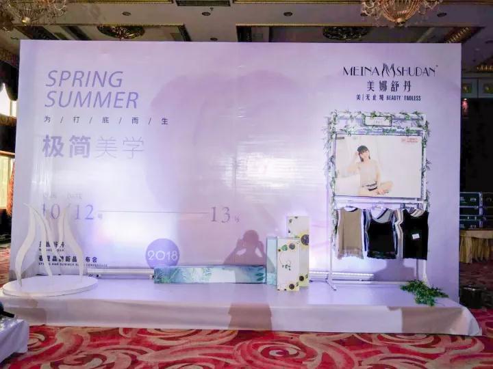 微信图片_20171105125825.jpg