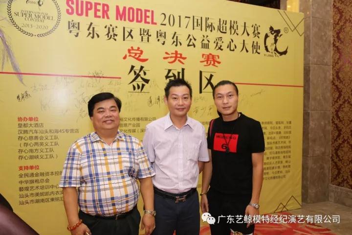 微信图片_20171105130957.jpg