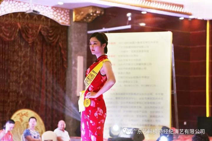 微信图片_20171105130834.jpg