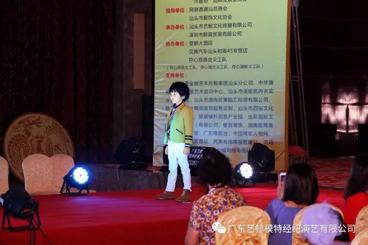 微信图片_20171105130818.jpg