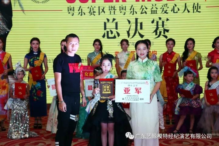 微信图片_20171105130923.jpg