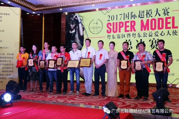 微信图片_20171105130848.jpg