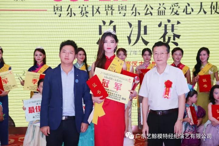 微信图片_20171105130939.jpg