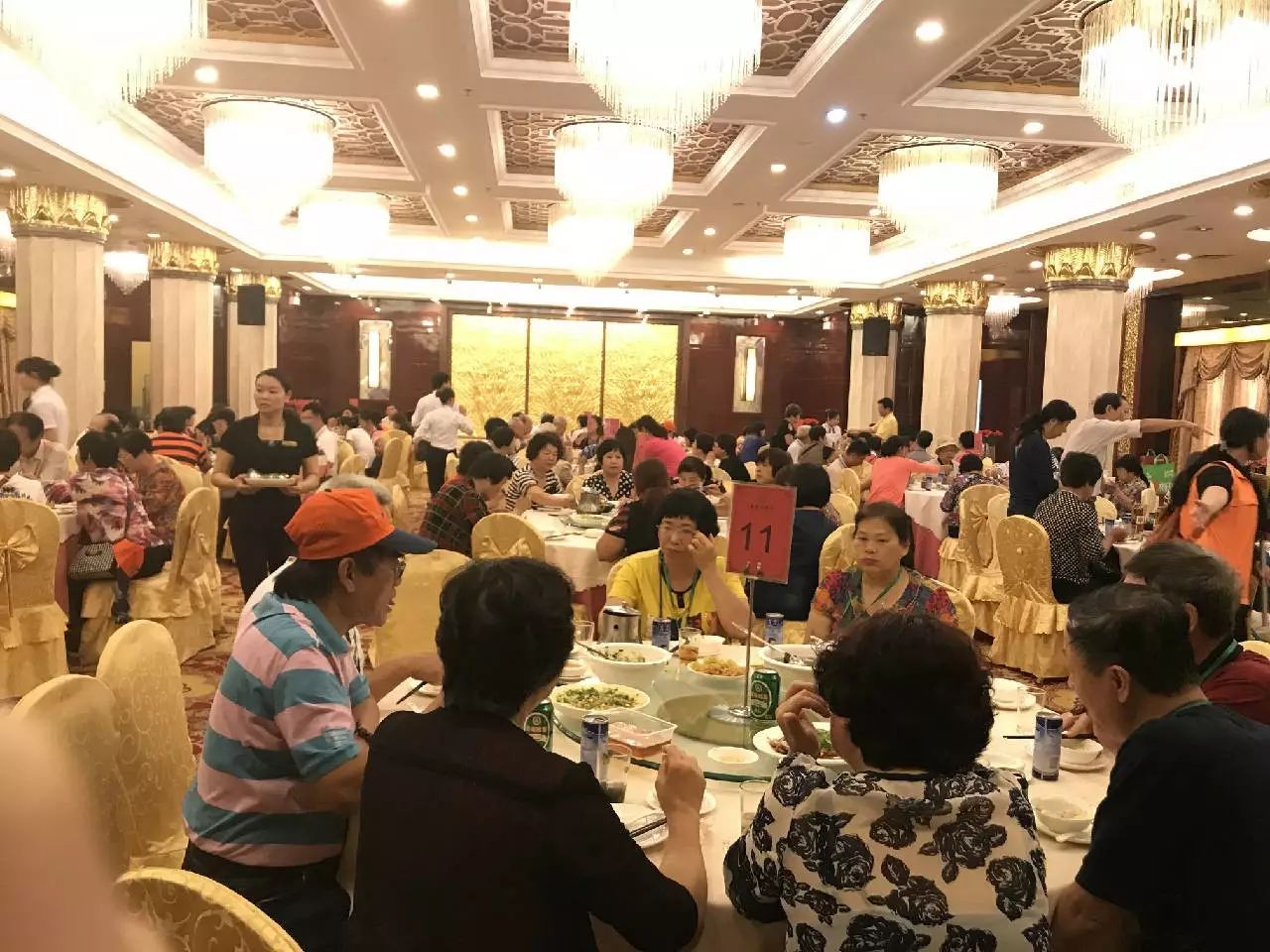 微信图片_20171104170158.jpg