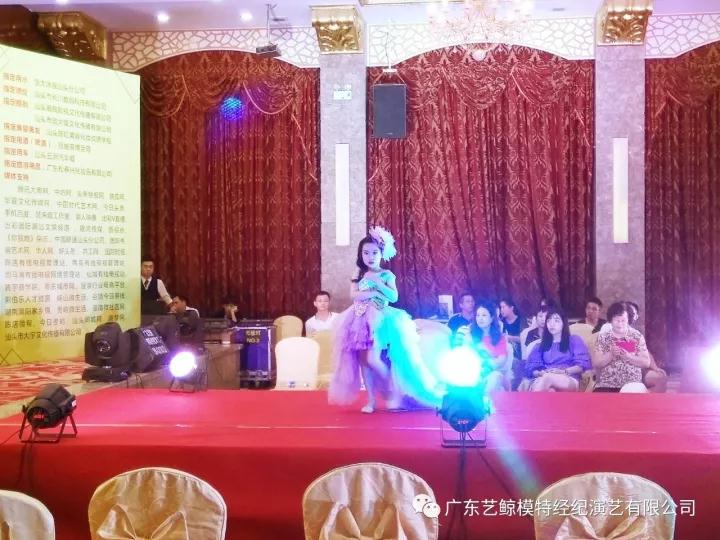 微信图片_20171105130811.jpg