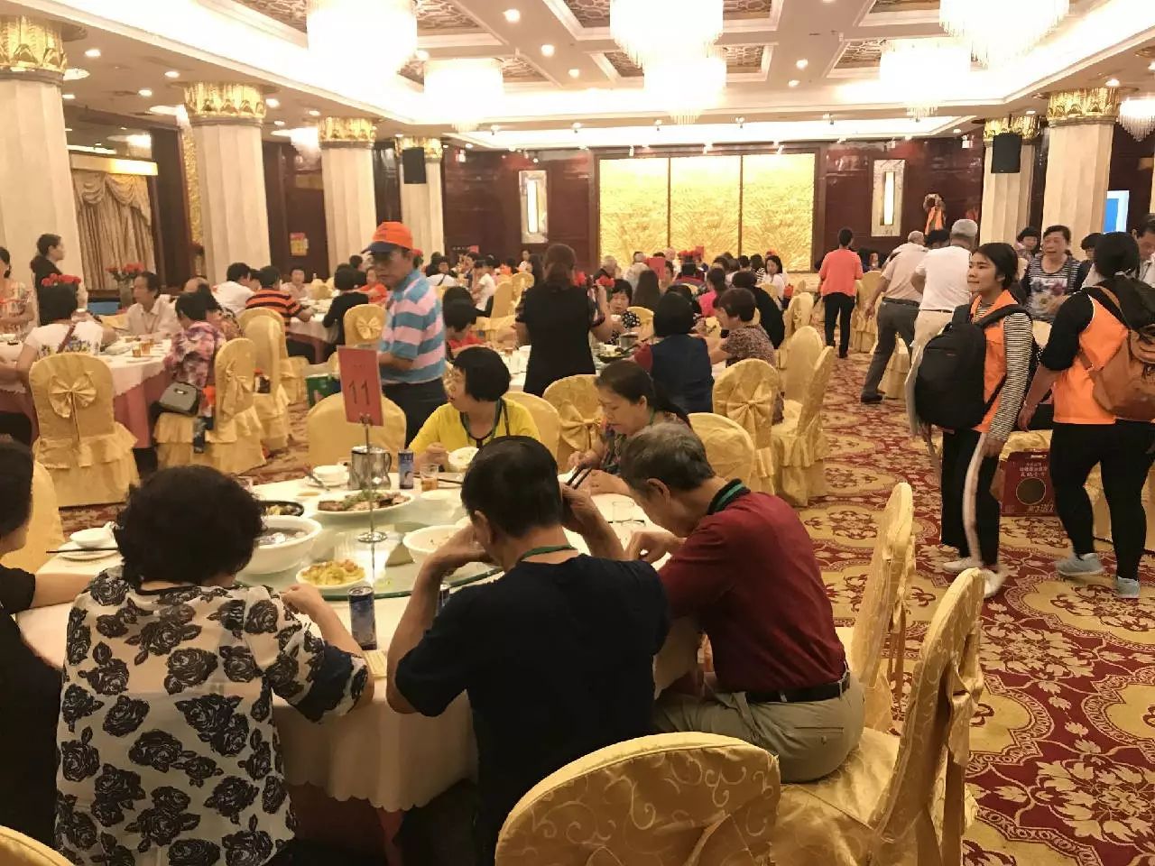 微信图片_20171104170202.jpg