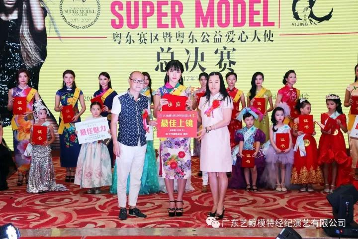 微信图片_20171105130913.jpg