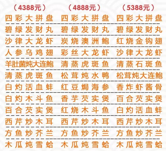 微信图片_20180103140501.jpg