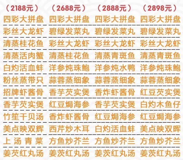 微信图片_20180103140455.jpg