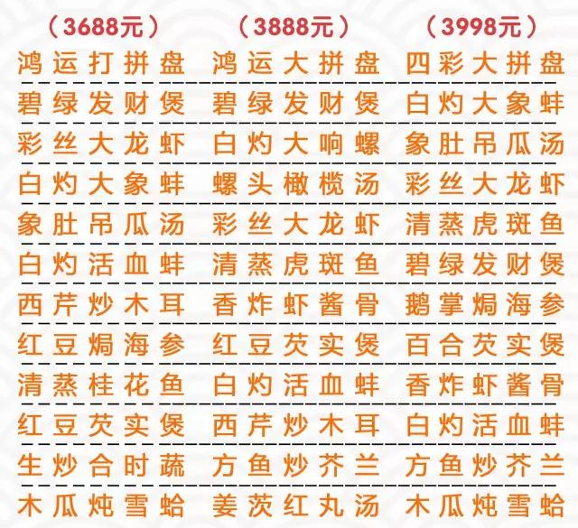 微信图片_20180103140458.jpg