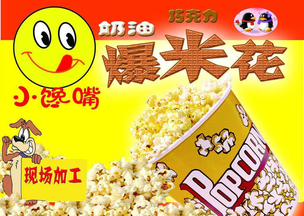 微信图片_20181014152507.jpg