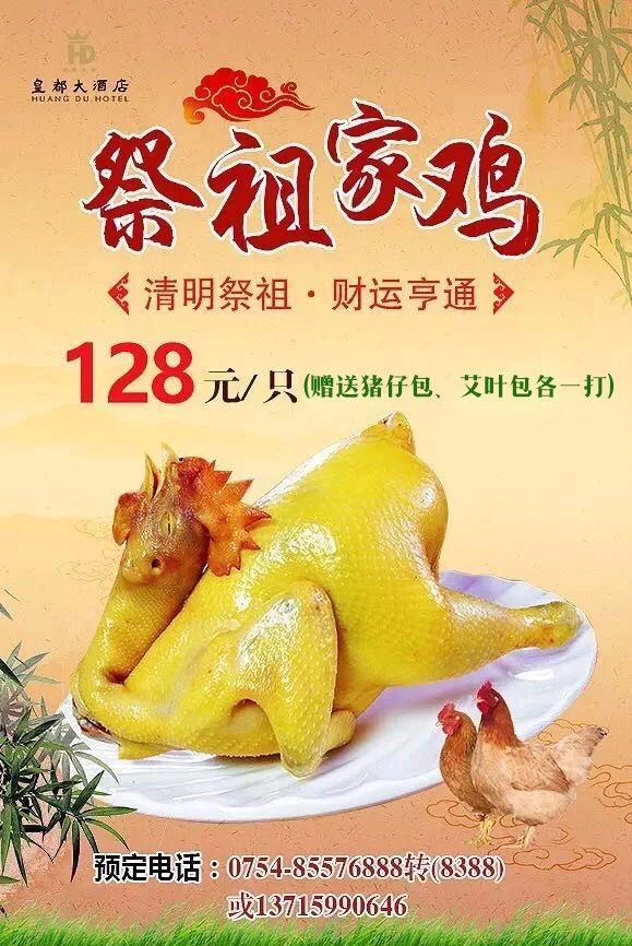 微信图片_20190323145535.jpg