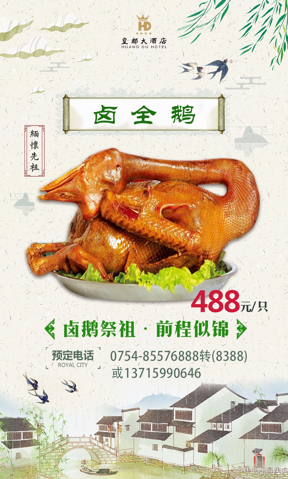 微信图片_20190323145532.jpg