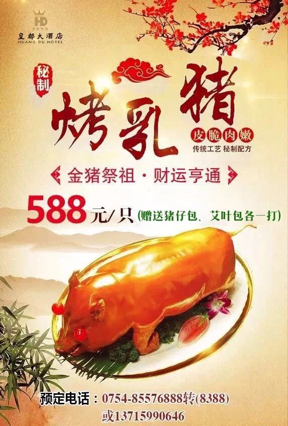 微信图片_20190323145529.jpg