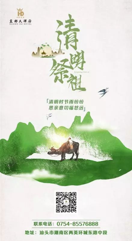 微信图片_20190323145439.jpg