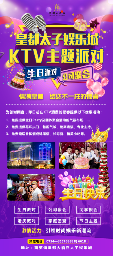 微信图片_20201231153703.png