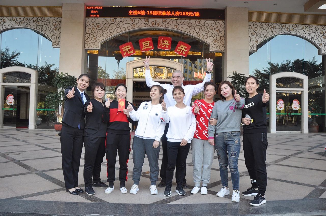 微信图片_20201231161812.jpg