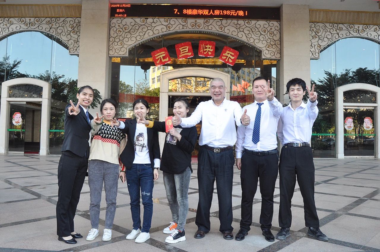 微信图片_20201231161801.jpg