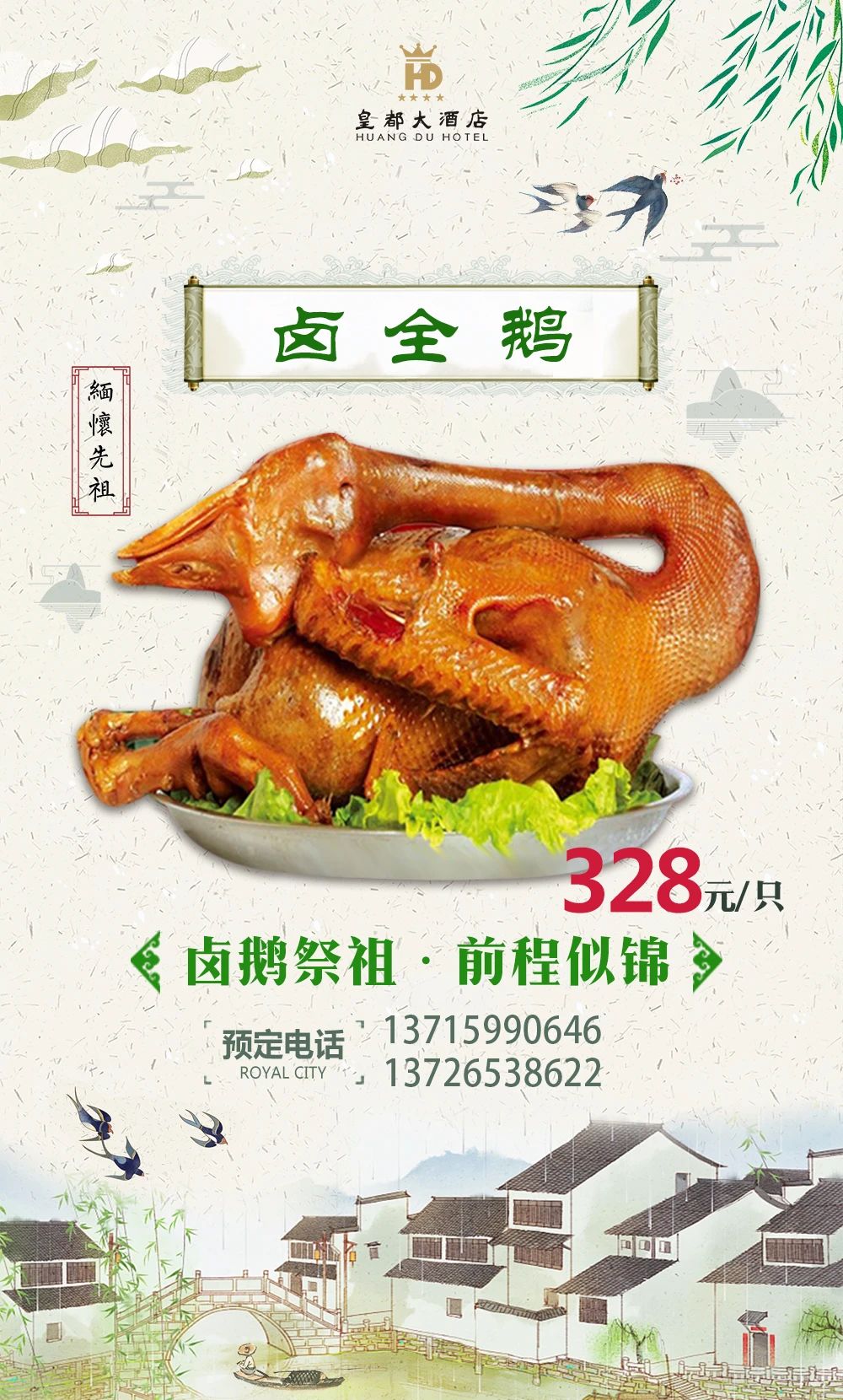 微信图片_20210325131725.jpg