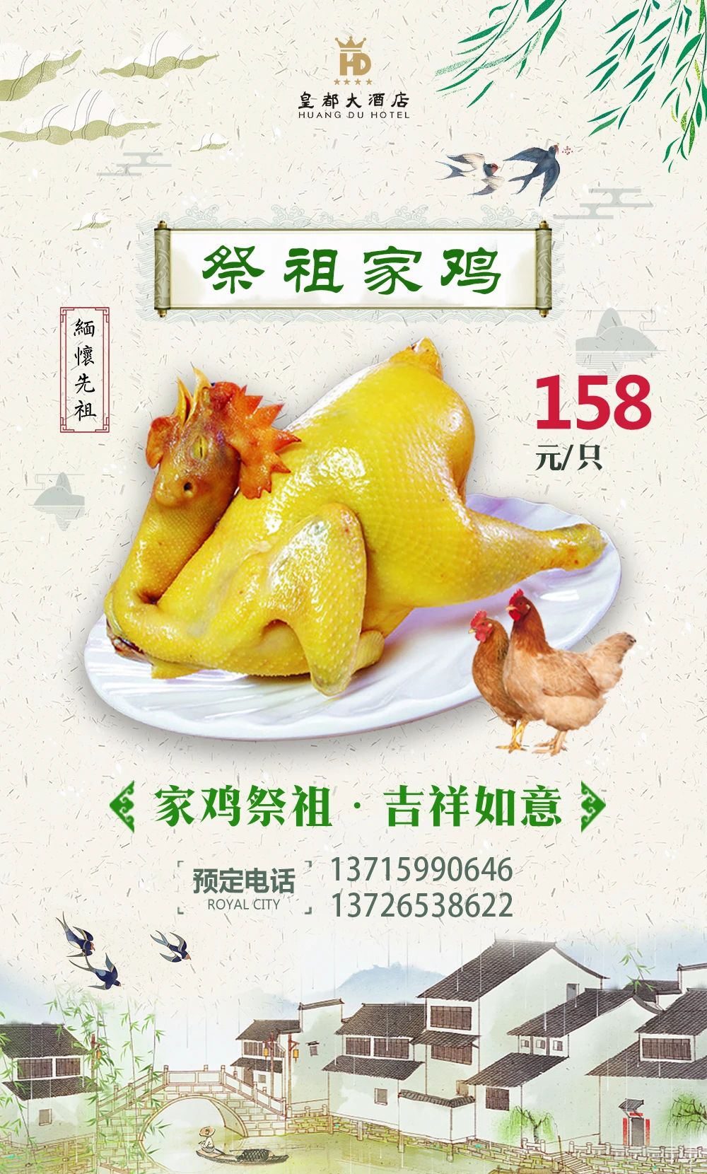 微信图片_20210325131728.jpg