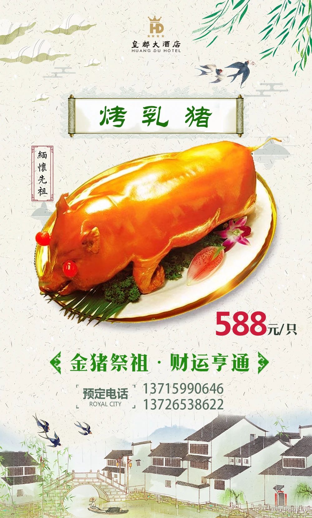 微信图片_20210325131709.jpg 图片