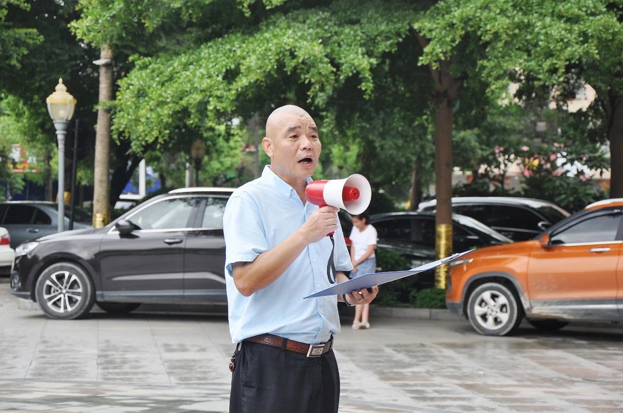 微信图片_20210819152104.jpg