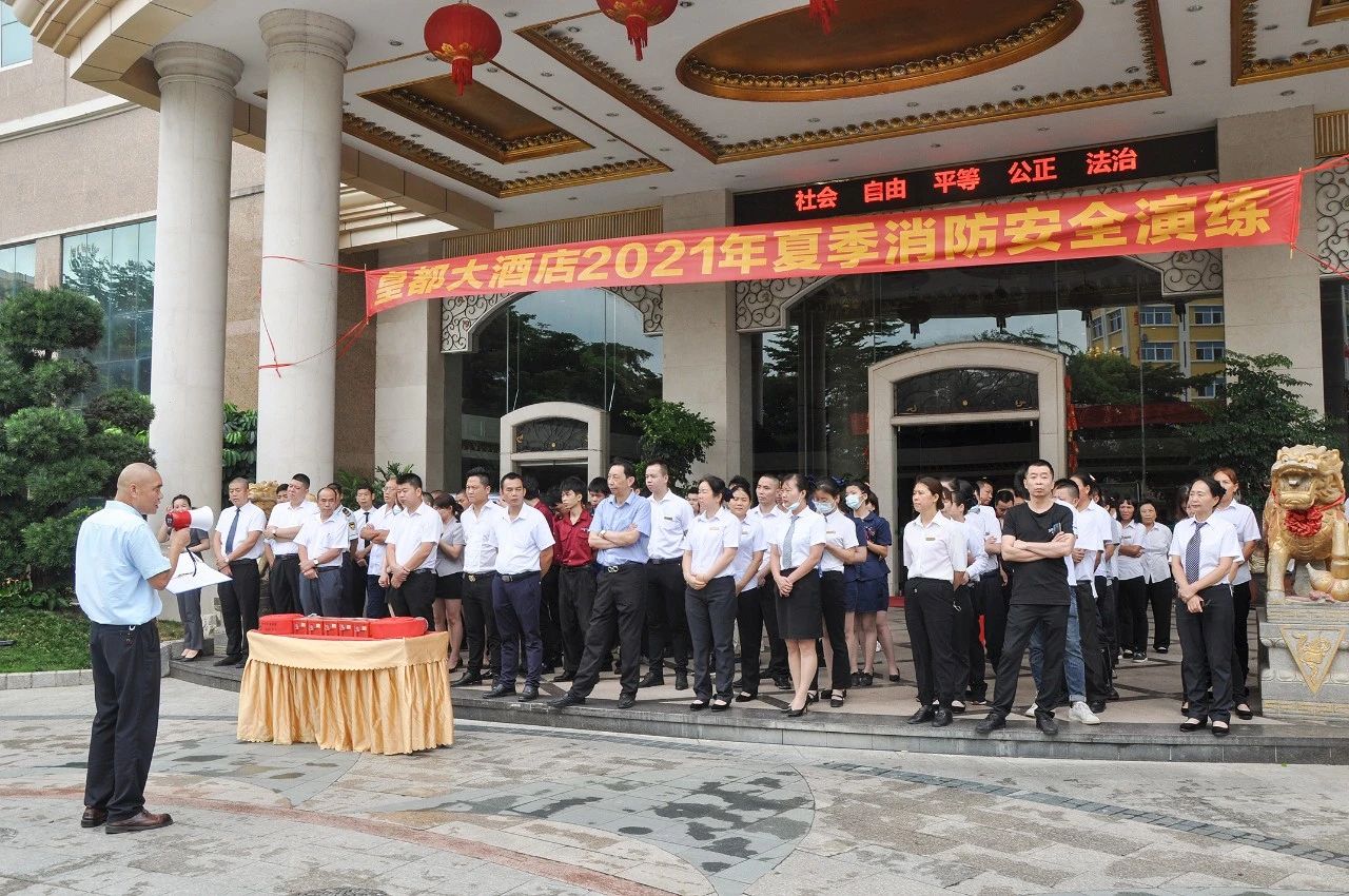微信图片_20210819152100.jpg